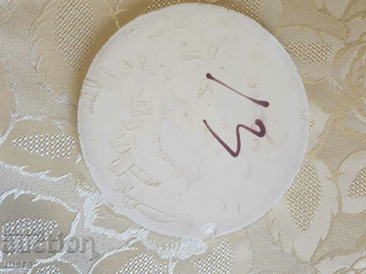 Auction Porcelain tile with a pair of dolphins Auction Porcelain tile with a pair of dolphins