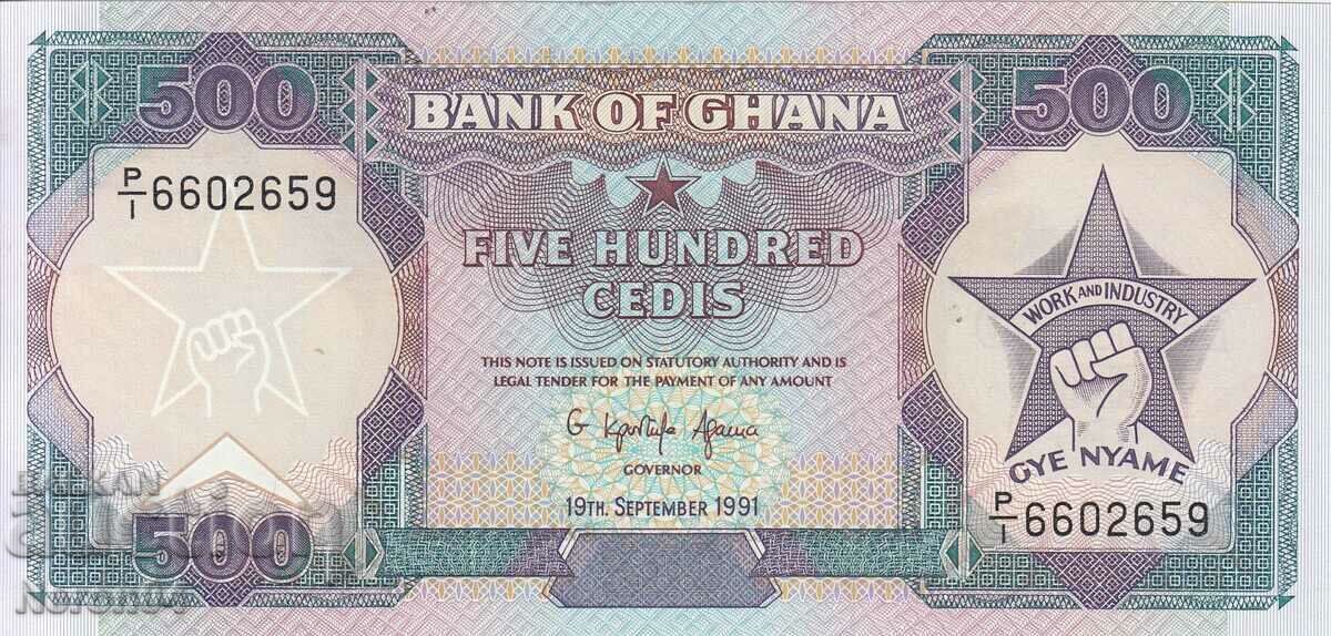 500 cedis 1991, Ghana