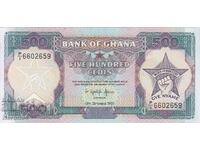 500 cedis 1991, Ghana