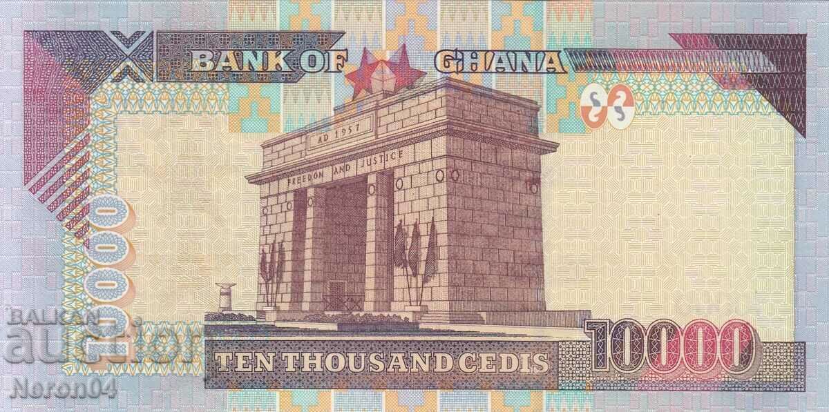10000 cedis 2002, Ghana with price € 30.95 | 60.53 BGN 10000 cedis 2002, Ghana with price € 30.95 | 60.53 BGN