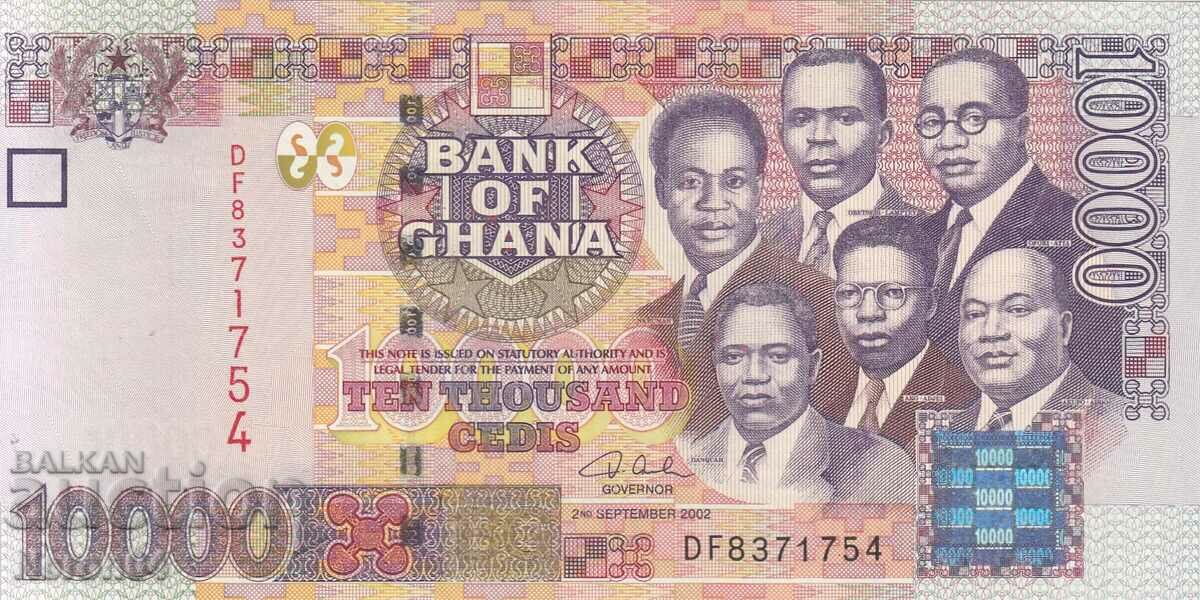 10000 cedis 2002, Ghana