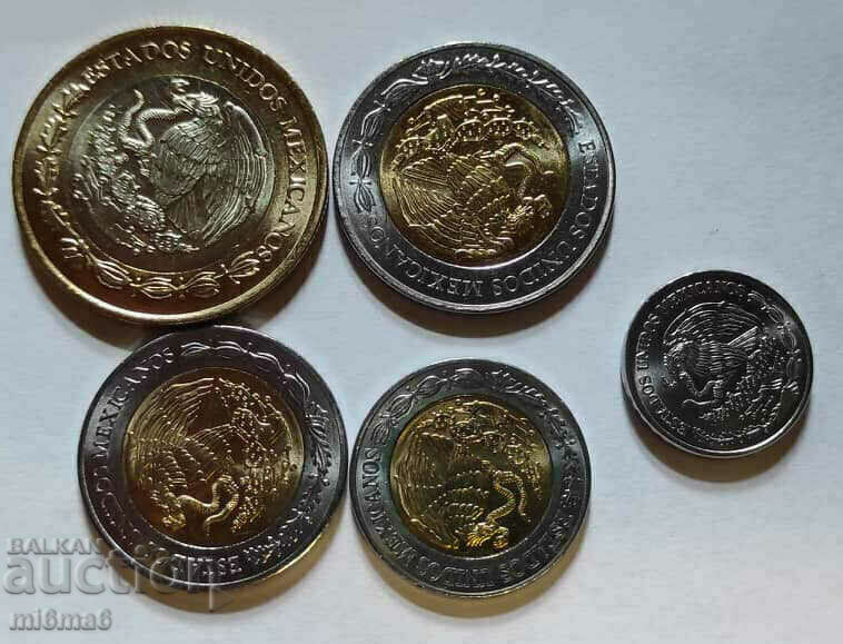 Mexico coin set