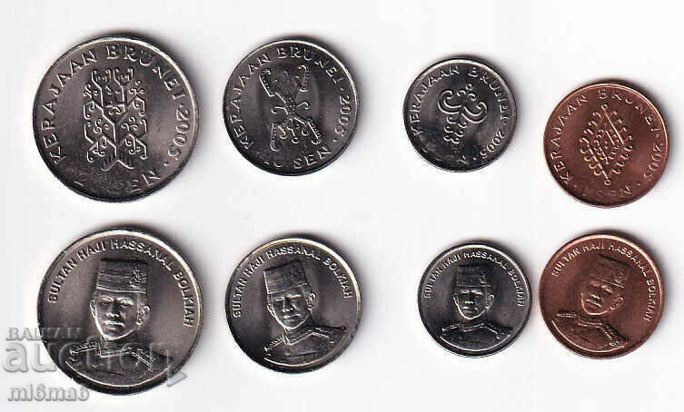 coin set Brunei 2005
