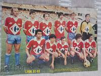 Fotbal - Poster - Lyon Franta 1981 - 82