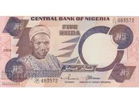 5 Naira 2004, Nigeria