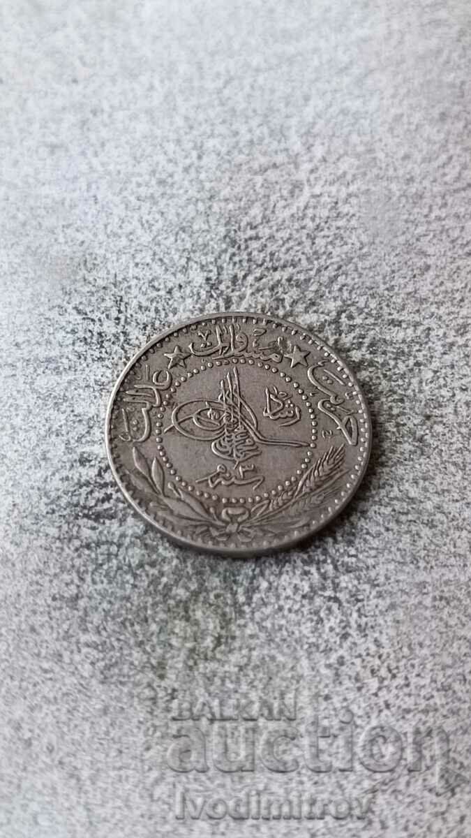 Ottoman Empire 20 money 1909 3 with price 3.45 BGN | € 1.76 Ottoman Empire 20 money 1909 3 with price 3.45 BGN | € 1.76