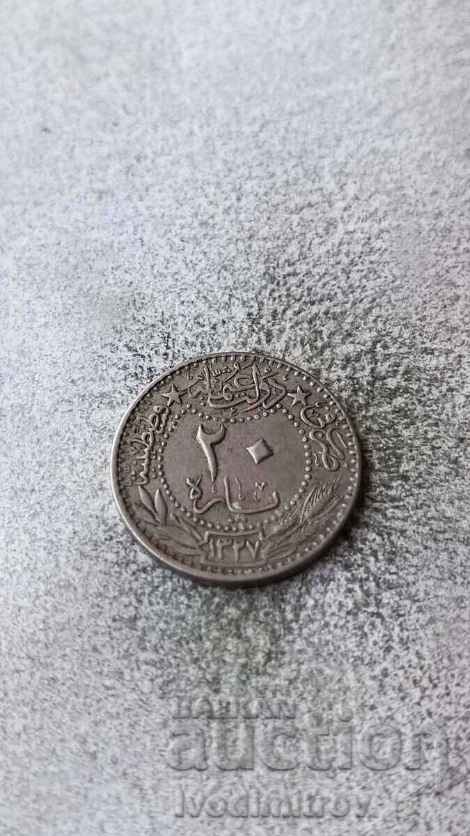 Ottoman Empire 20 money 1909 3