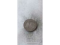 Ottoman Empire 20 money 1909 3