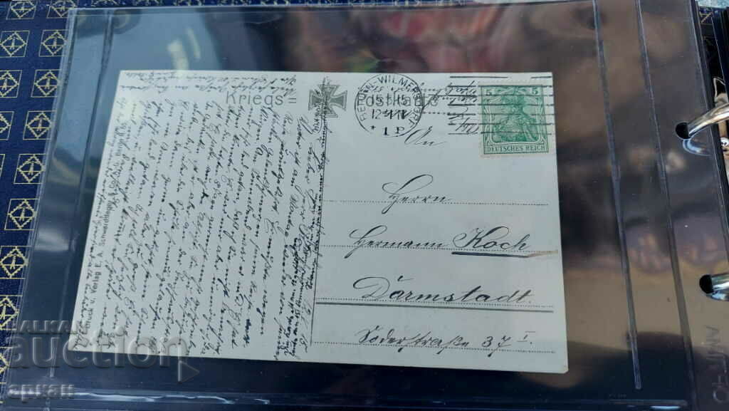 Auction card Germany 1915 Auction card Germany 1915