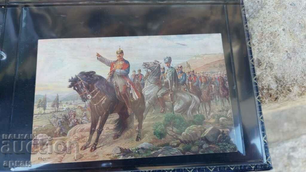 card Germany 1915 card Germany 1915