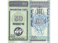 tino37- MONGOLIA - 50 MONGO - 1993 - UNC