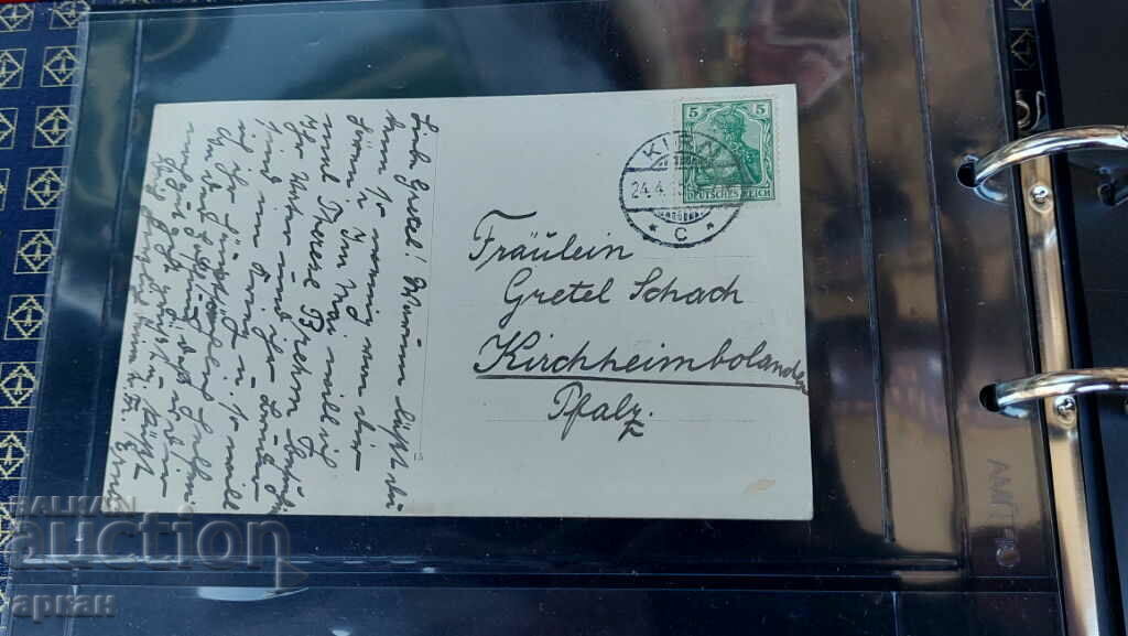 Auction card Germany 1915 Auction card Germany 1915