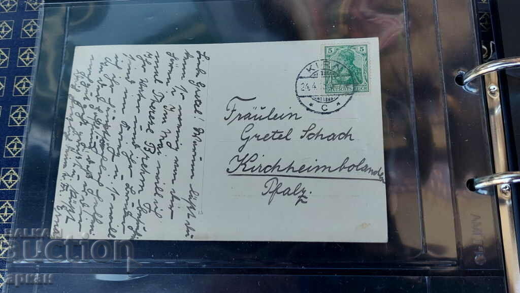 Delivery of card Germany 1915 Delivery of card Germany 1915