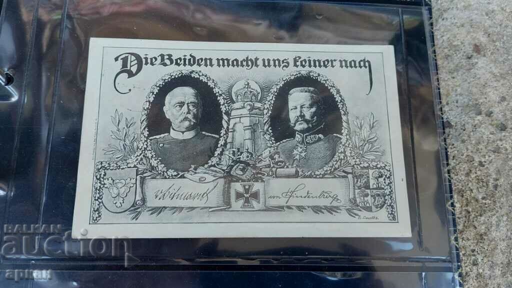 card Germania 1915