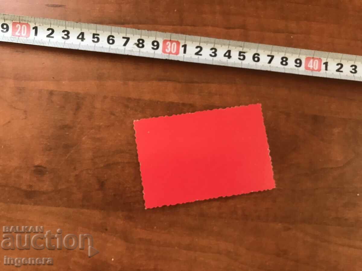 Auction LABEL FROM SOCA Auction LABEL FROM SOCA