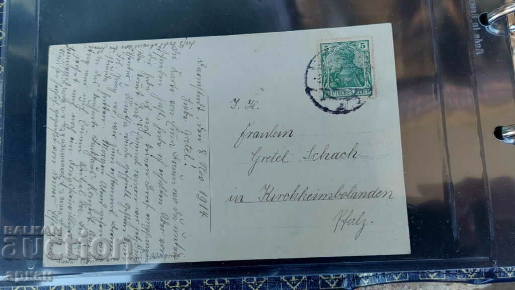 Delivery of card Germany 1915 Delivery of card Germany 1915