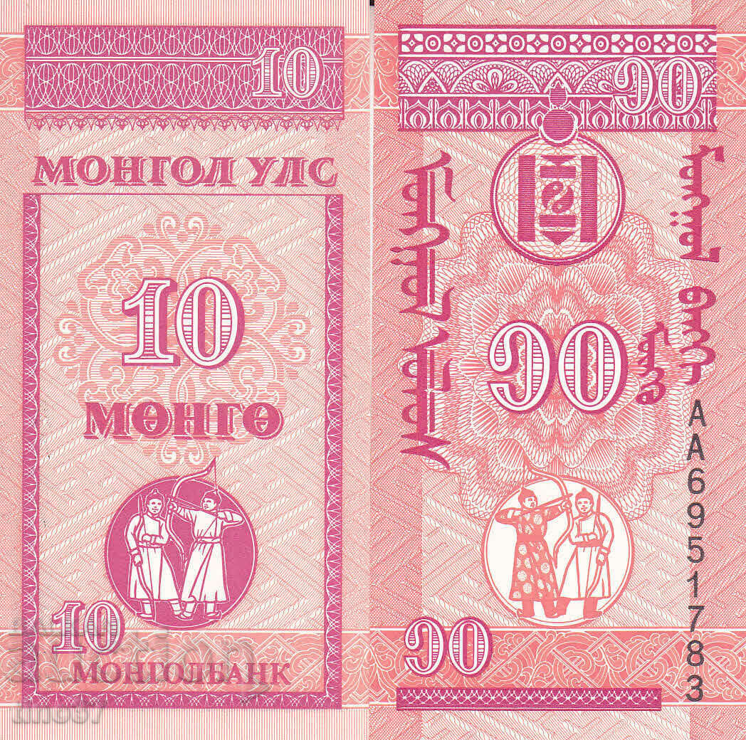 tino37- MONGOLIA - 10 MONGO - 1993 - UNC