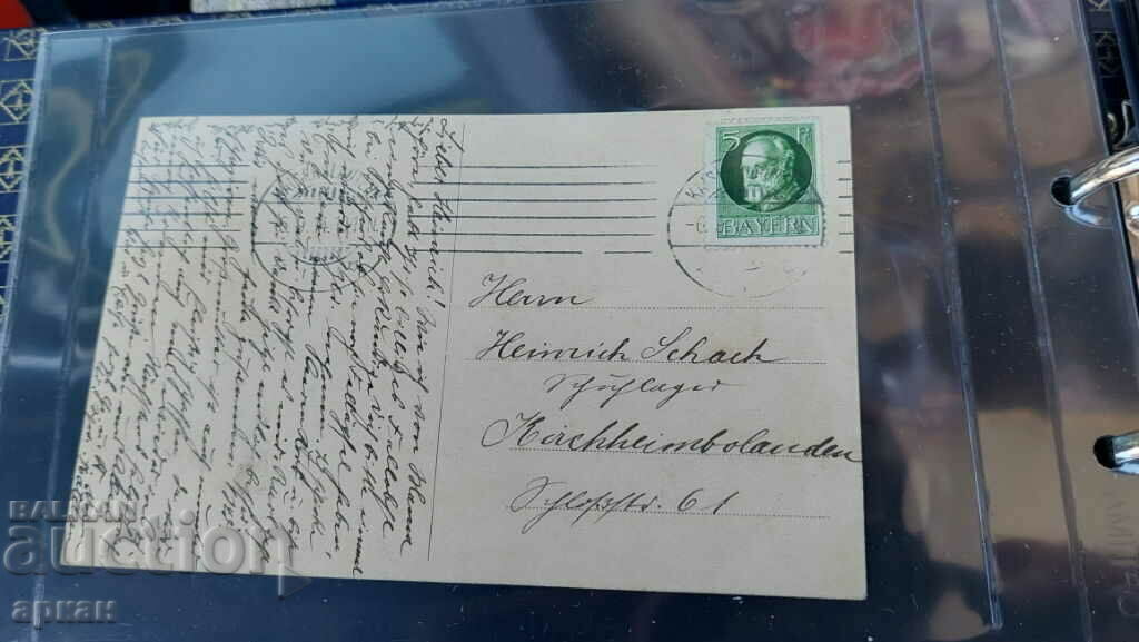 Auction card Germany 1915 Auction card Germany 1915