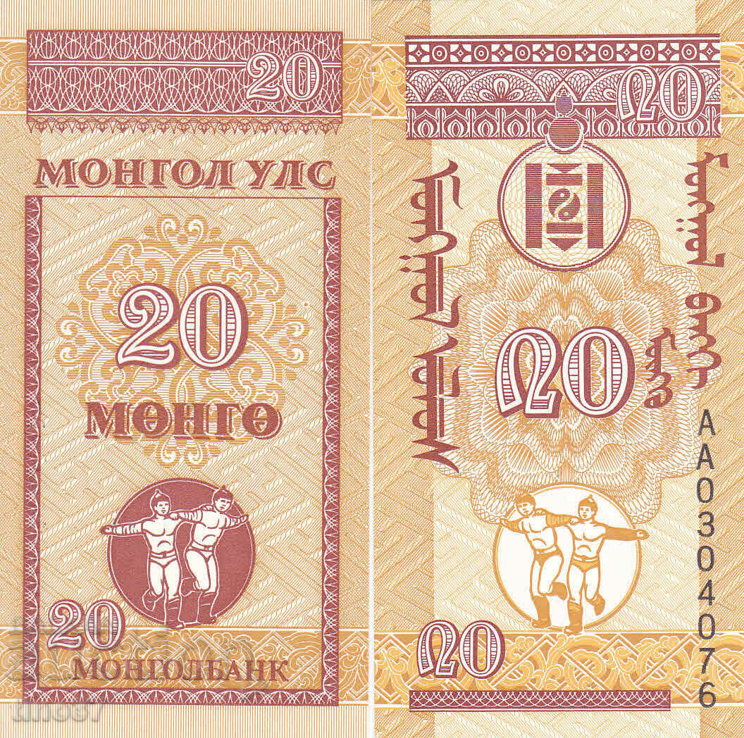 tino37- MONGOLIA - 20 MONGO - 1993 - UNC