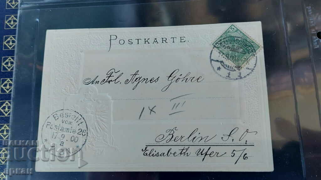Delivery of card Germany 1900 Delivery of card Germany 1900