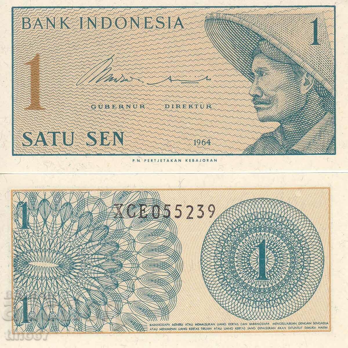 tino37- INDONESIA - SEP 1 - 1964 - UNC