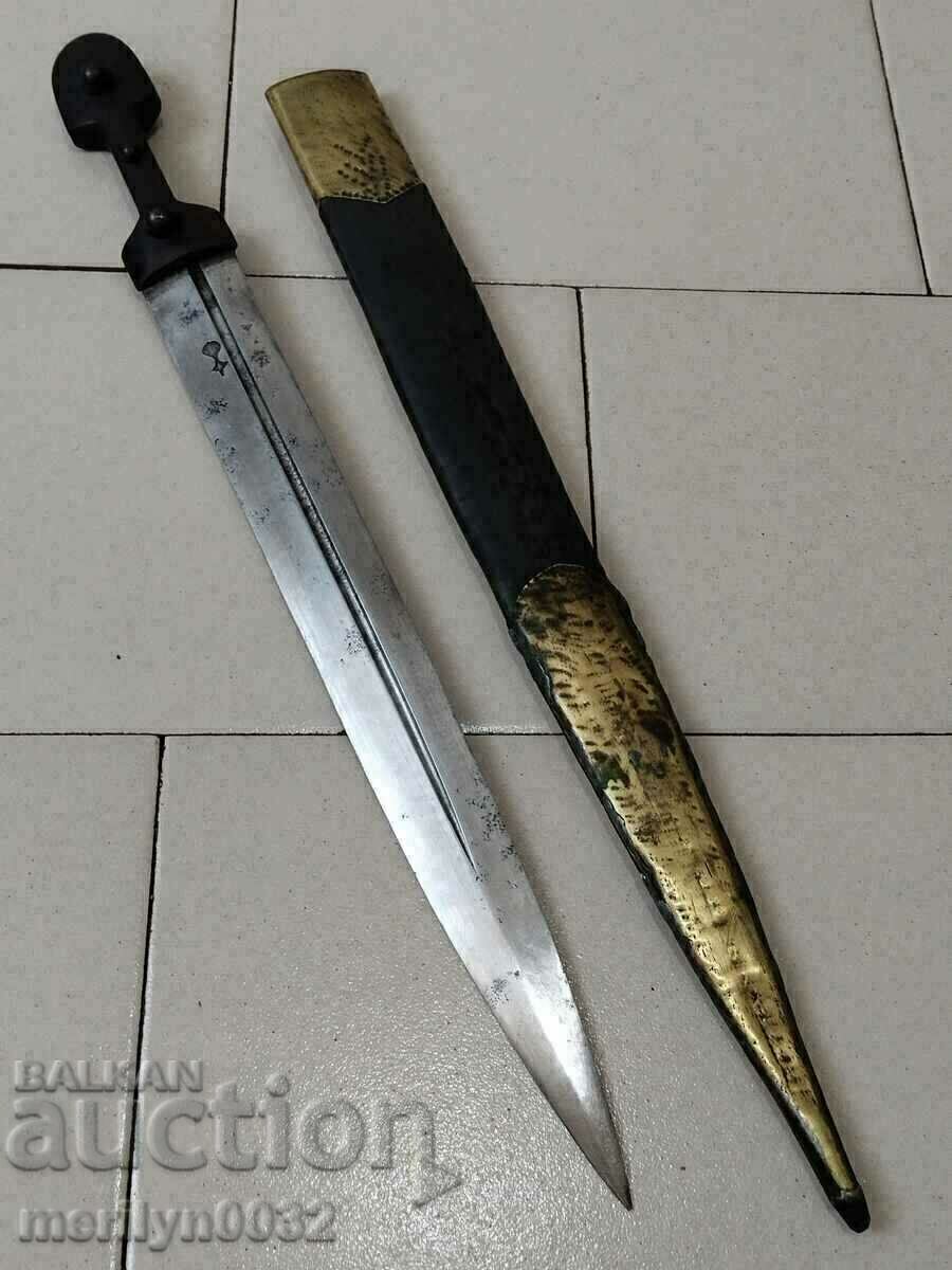 Cossack Circassian haidushka Ottoman dagger ORIGINAL dagger knife - 6 Cossack Circassian haidushka Ottoman dagger ORIGINAL dagger knife - 6
