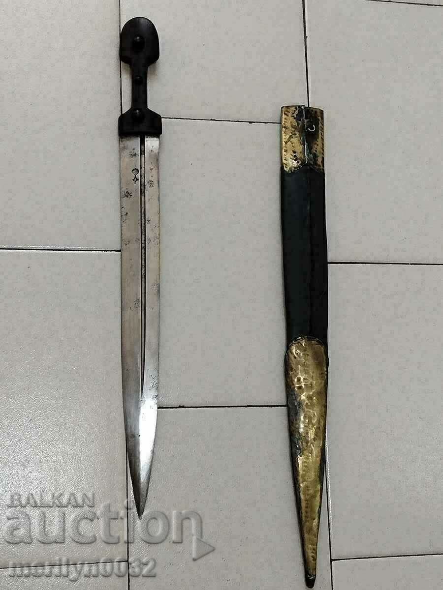 Cossack Circassian haidushka Ottoman dagger ORIGINAL dagger knife - 7 Cossack Circassian haidushka Ottoman dagger ORIGINAL dagger knife - 7