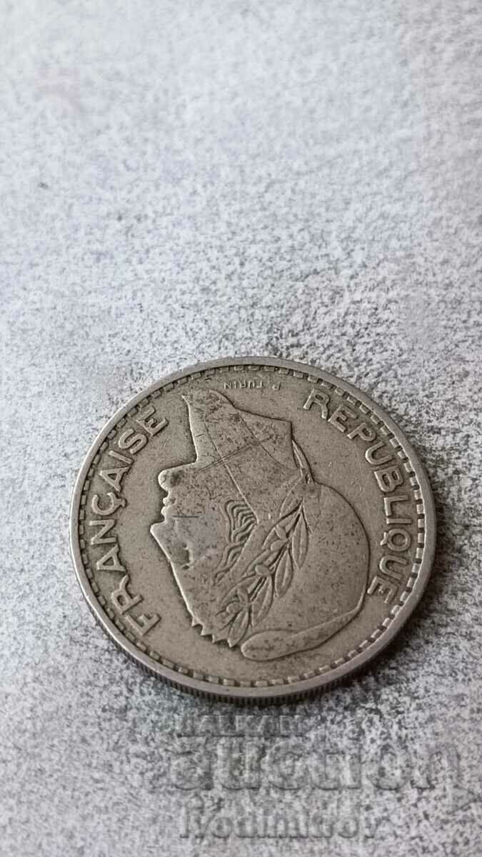 Algeria 100 francs 1952 with price 4.65 BGN | € 2.38 Algeria 100 francs 1952 with price 4.65 BGN | € 2.38