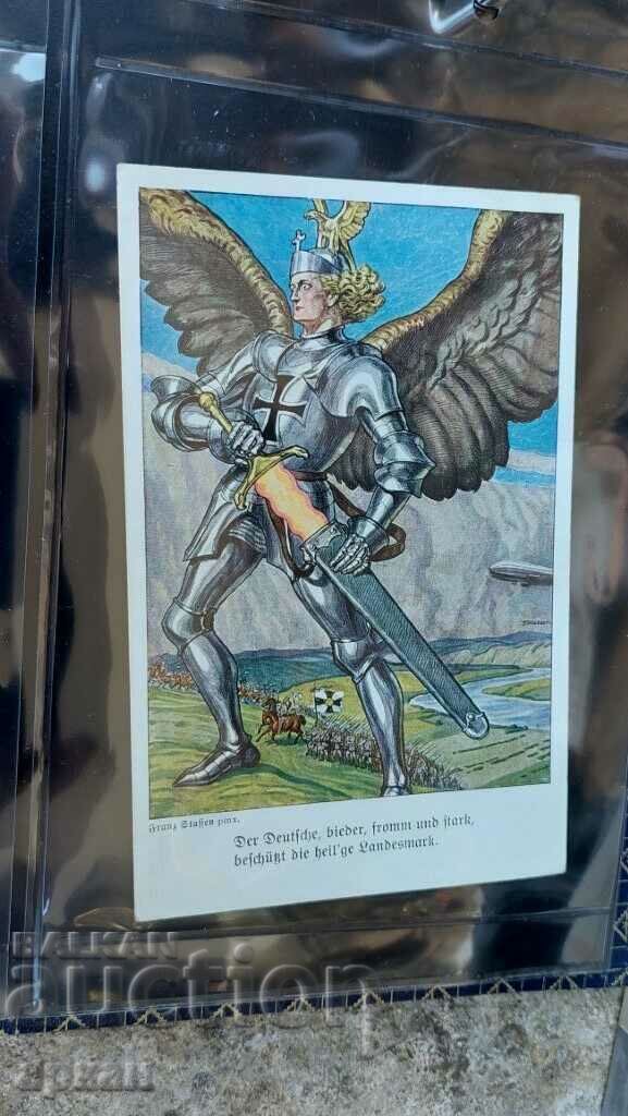 card Germany 1915 with price 30.00 BGN | € 15.34 card Germany 1915 with price 30.00 BGN | € 15.34