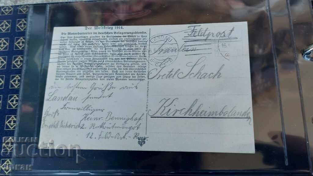 Auction card Germany 1915 Auction card Germany 1915