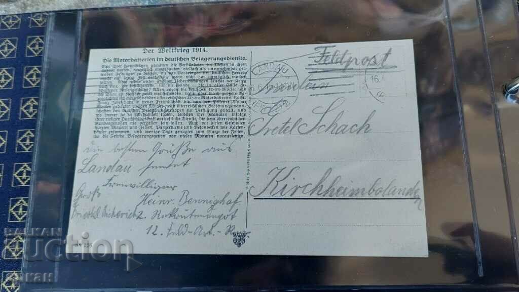 Delivery of card Germany 1915 Delivery of card Germany 1915