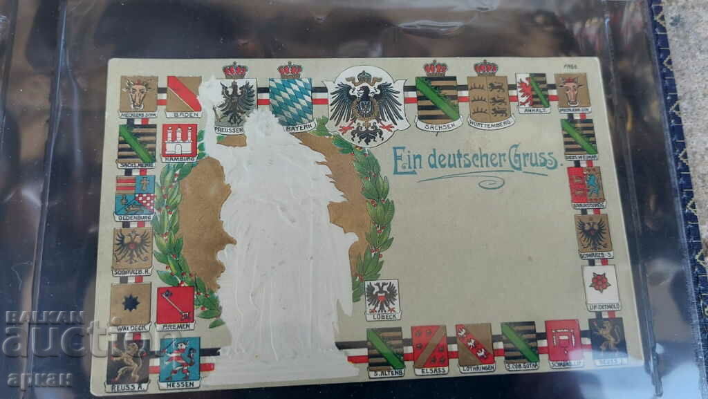Auction  card Germany 1915