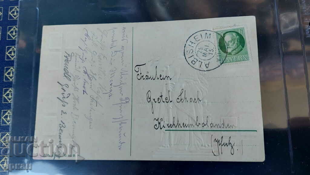 Delivery of card Germany 1915