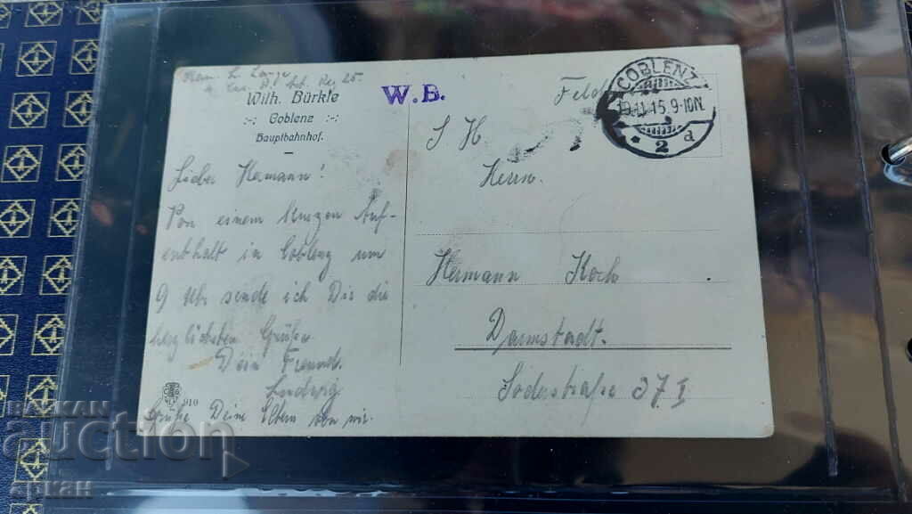 Auction card Germany 1915 Auction card Germany 1915