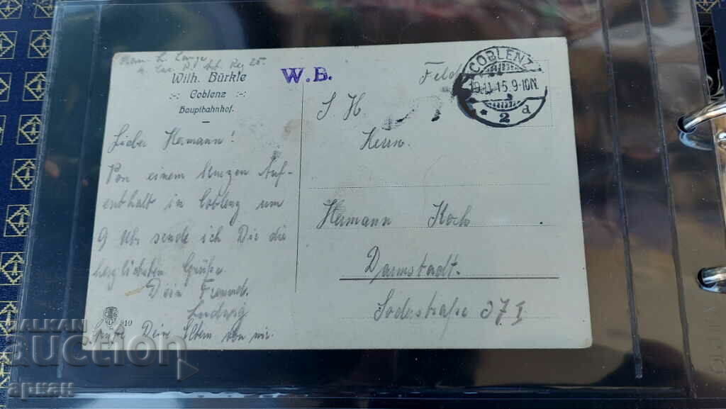 Delivery of card Germany 1915 Delivery of card Germany 1915