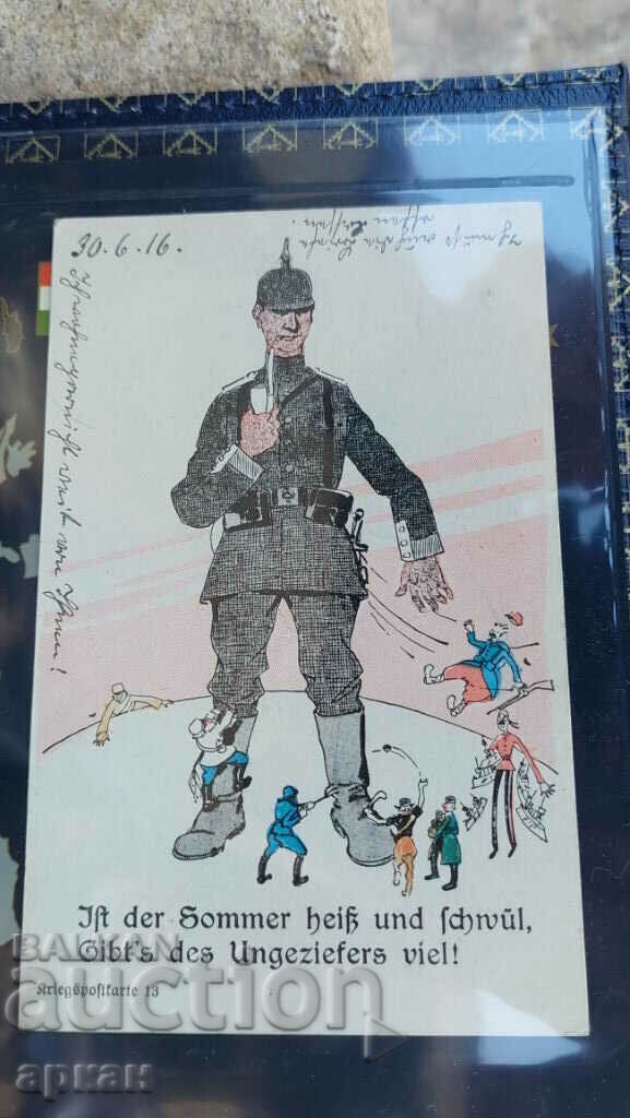 card Germany 1915 with price 40.00 BGN | € 20.45 card Germany 1915 with price 40.00 BGN | € 20.45
