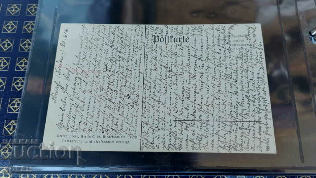 Auction card Germany 1915 Auction card Germany 1915