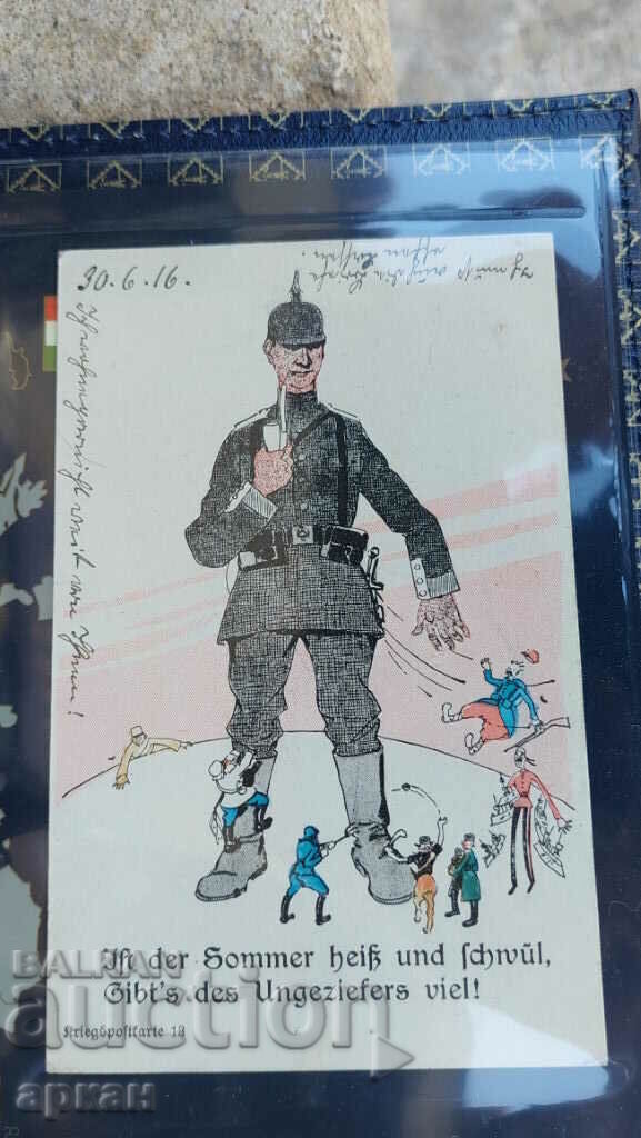 card Germany 1915 card Germany 1915