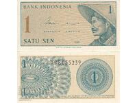 tino37- INDONEZIA - 1 SEP - 1964 - UNC