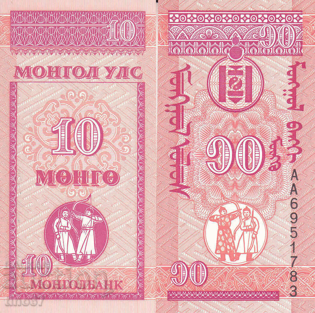 tino37- MONGOLIA - 10 MONGO - 1993 - UNC