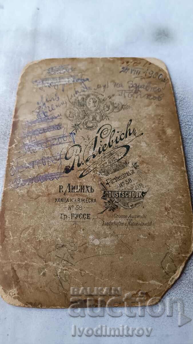 Photo Rousse Young girl in a white blouse Carton 1900 with price 13.45 BGN | € 6.88 Photo Rousse Young girl in a white blouse Carton 1900 with price 13.45 BGN | € 6.88