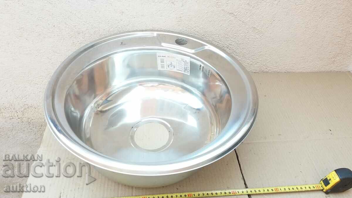 νεροχύτης από ανοξείδωτο χάλυβα με τιμή 22.99 BGN | € 11.75 νεροχύτης από ανοξείδωτο χάλυβα με τιμή 22.99 BGN | € 11.75