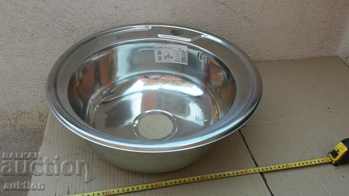 Δημοπρασία νεροχύτης από ανοξείδωτο χάλυβα Δημοπρασία νεροχύτης από ανοξείδωτο χάλυβα