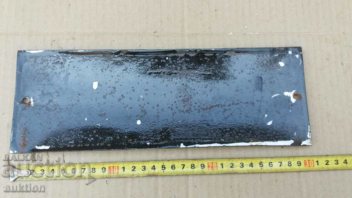 MASSIVE SOC. ENAMEL PLATE - 6 MASSIVE SOC. ENAMEL PLATE - 6