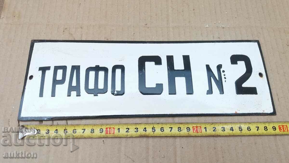 Delivery of MASSIVE SOC. ENAMEL PLATE Delivery of MASSIVE SOC. ENAMEL PLATE