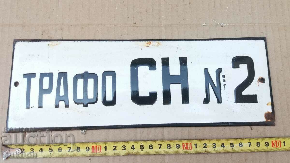 Auction  MASSIVE SOC. ENAMEL PLATE