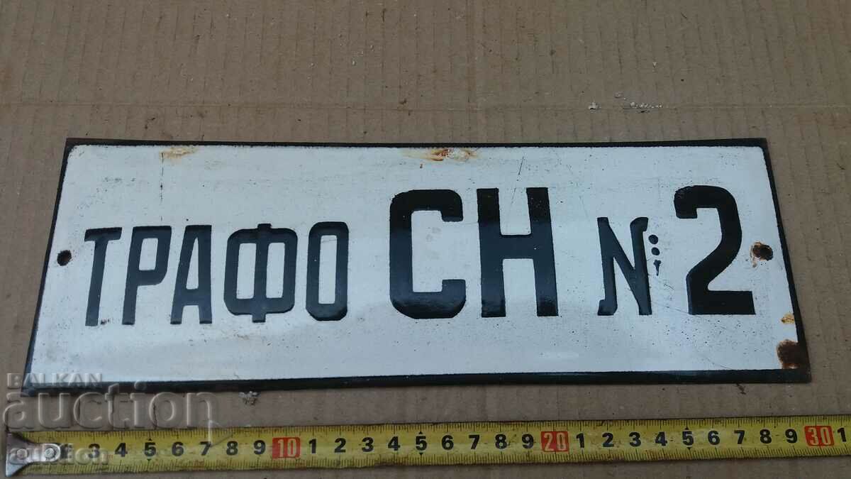 Delivery of MASSIVE SOC. ENAMEL PLATE