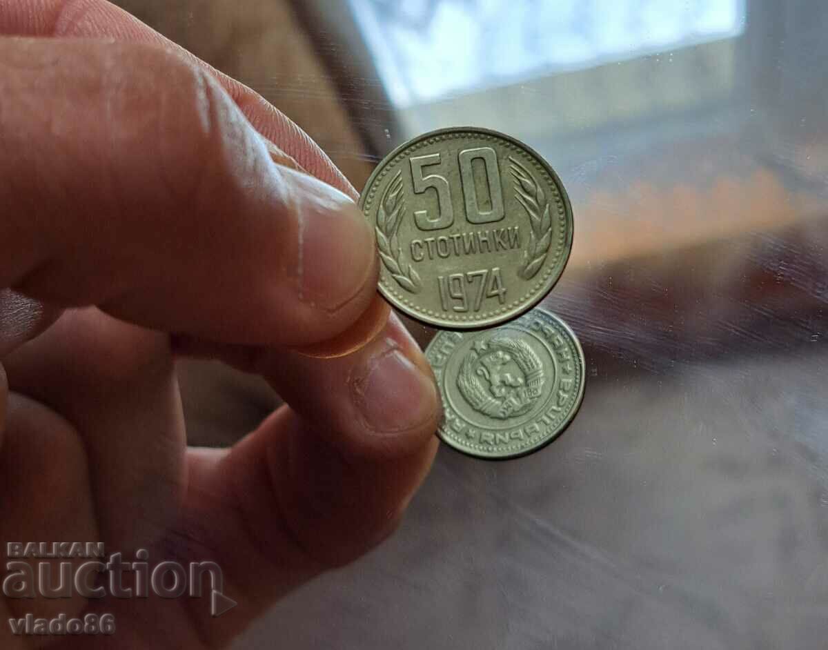 50 cents 1974 turned reverse