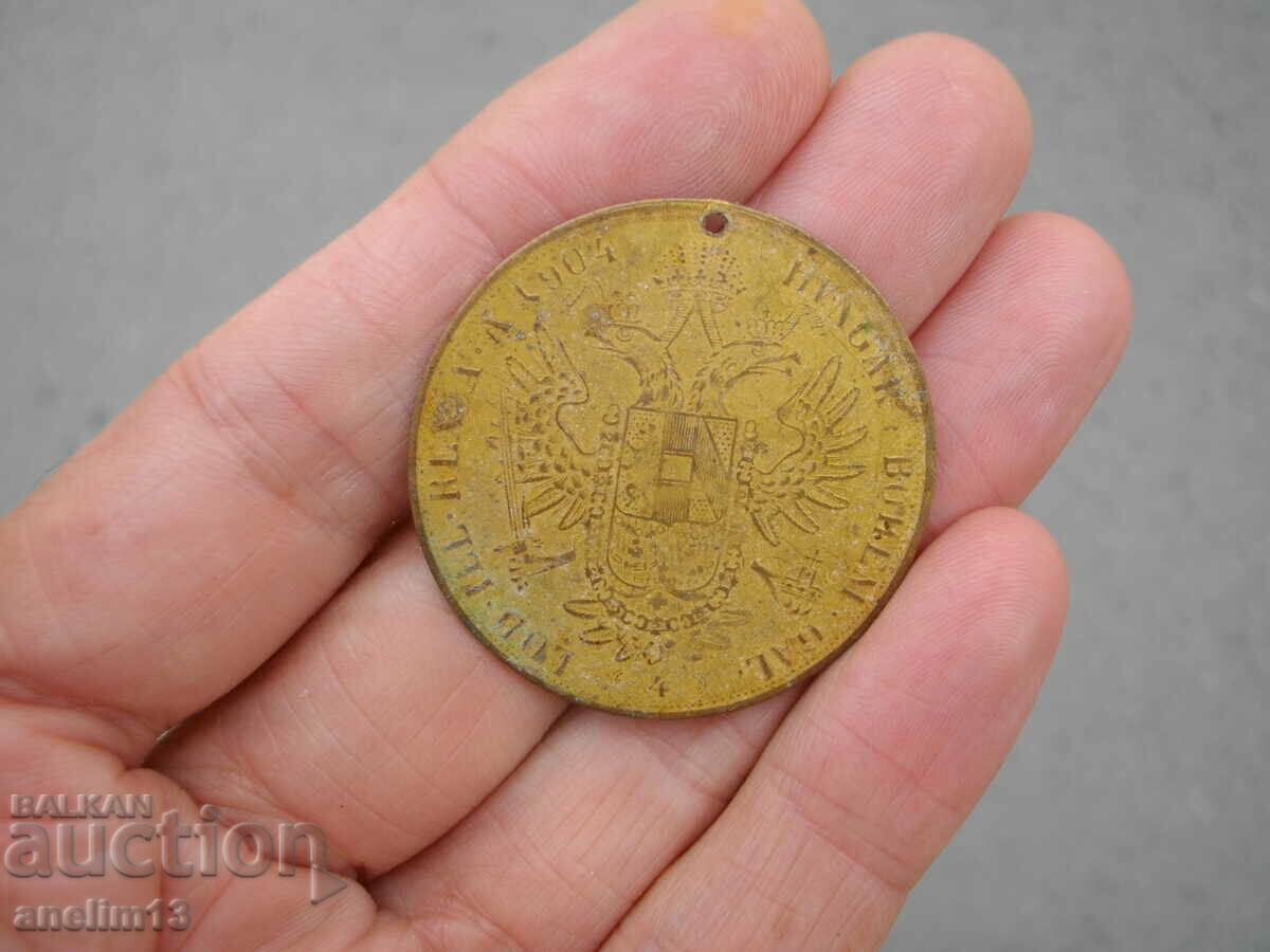 PENDANT DE ALAMA DE AUR PENTRU BIJUTERII cu preț 35.00 BGN | € 17.90 PENDANT DE ALAMA DE AUR PENTRU BIJUTERII cu preț 35.00 BGN | € 17.90