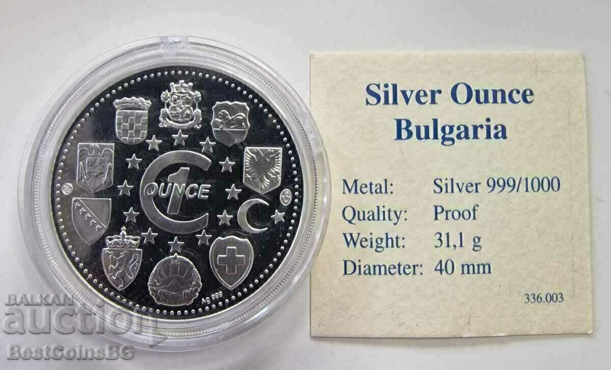 VERY RARE SILVER OUNCE WITH BULGARIAN MOTIF with price € 150.00 | 293.37 BGN
